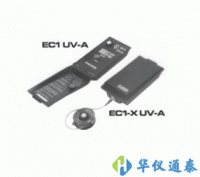 瑞典Hagner EC1 UV-B數字手持式紫外照度計