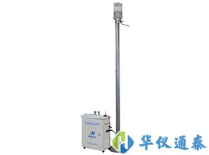 綠林環創LD-6C(R)大氣揚塵監測系統