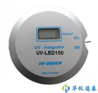 德國(guó)UV-DESIGN UV-LED 150光源專(zhuān)用檢測(cè)能量計(jì)